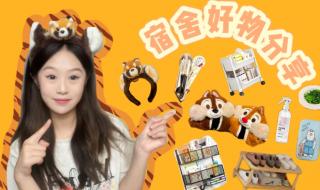 孩子住校妈妈心情说说 孩子住校妈妈心情说说