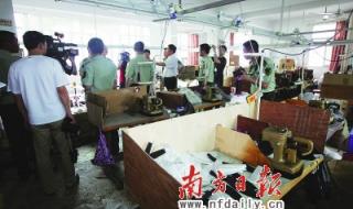 广东省汕头市谷饶镇