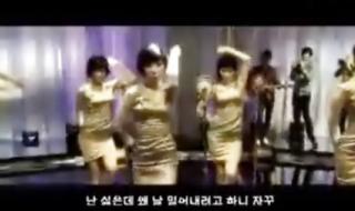 wondergirlsnobody wondergirlsnobody